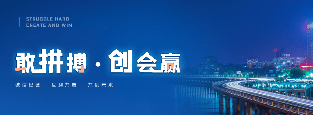 达州知名的高空作业平台有哪些